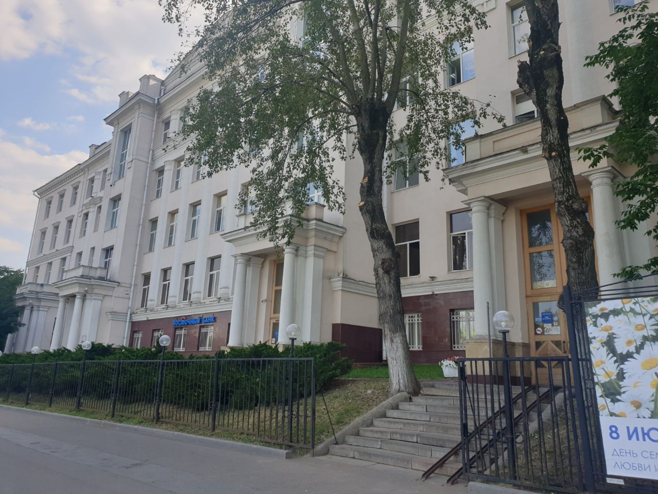 продажа помещений в БЦ на Суворовской площади, 1/52к1