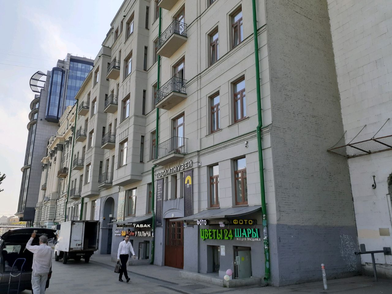 продажа помещений в БЦ на Зубовском бульваре, 15с1