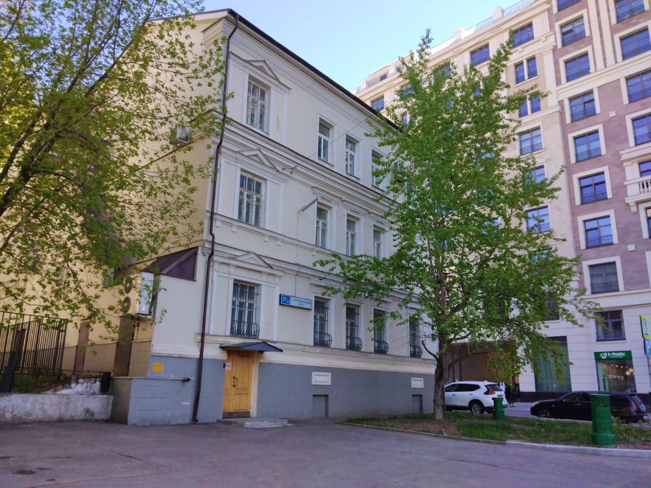 БЦ в 1-м переулке Тружеников, 27/2