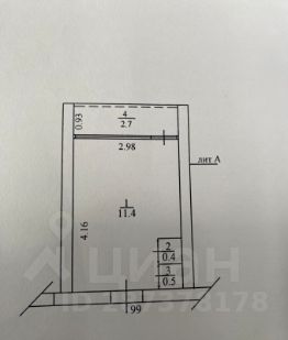 студия, 15 м², этаж 4