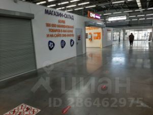 торг. площадь 400 м², этаж 1