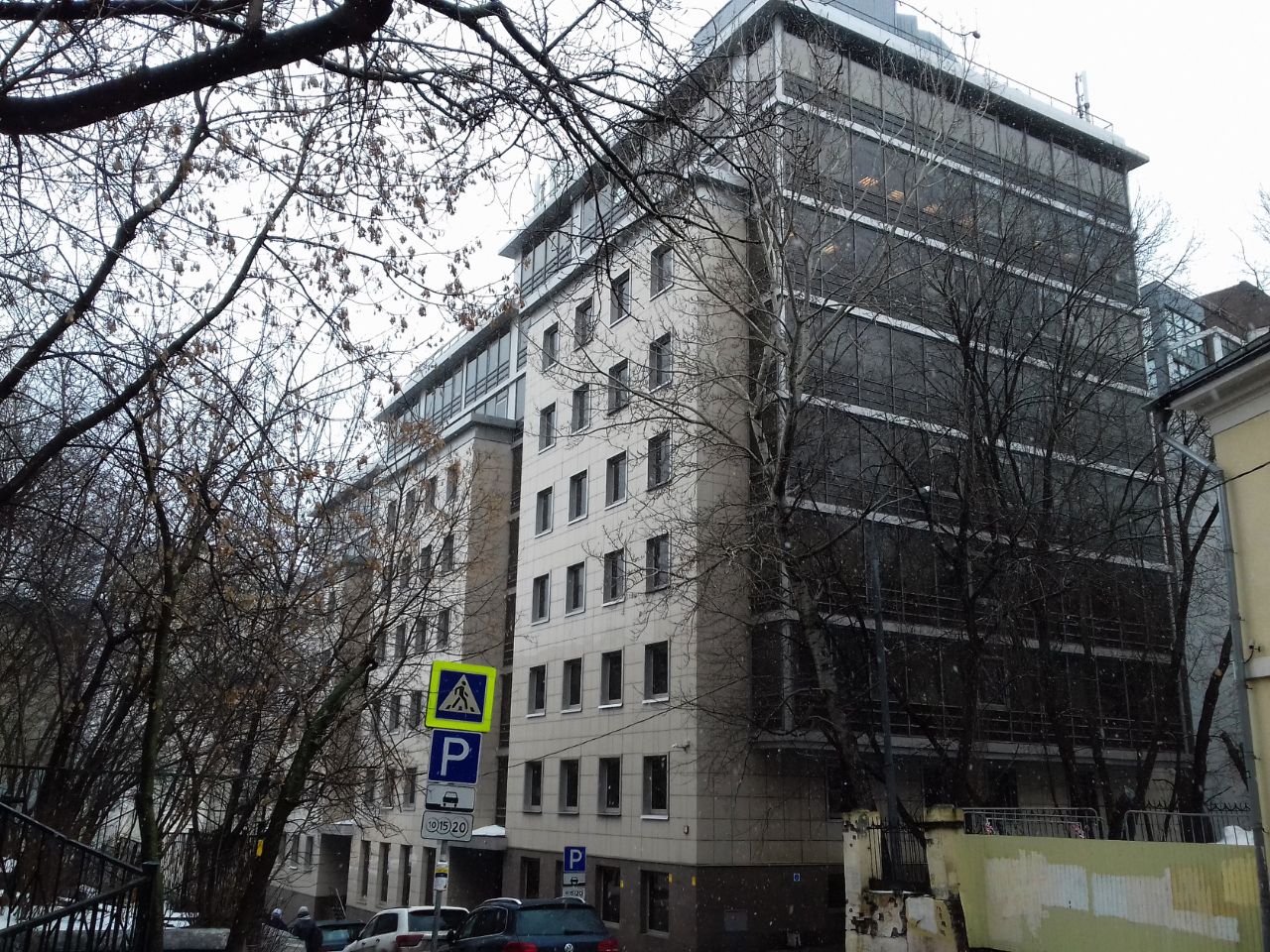 аренда помещений в БЦ Волконский