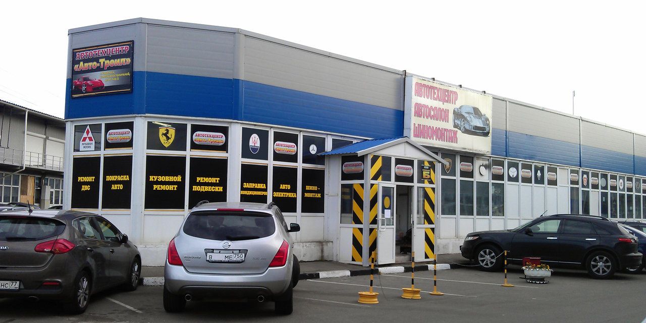 Торговом центре на ул. Машиностроителей, 44Б