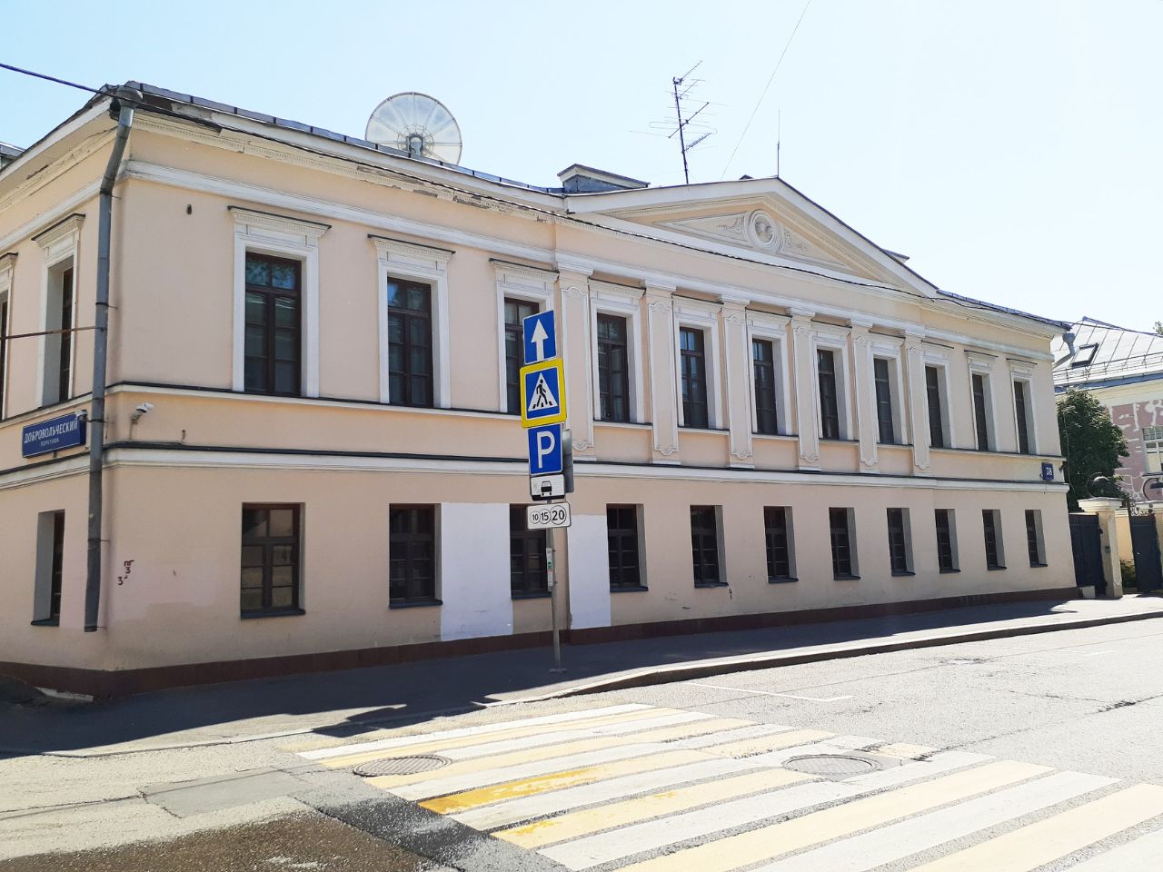 продажа помещений в БЦ на ул. Александра Солженицына, 38