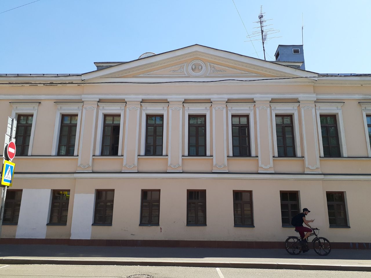 Бизнес Центр на ул. Александра Солженицына, 38