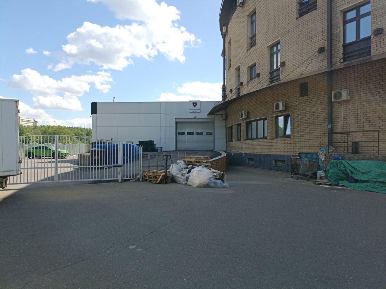 Бизнес Центр Колизей