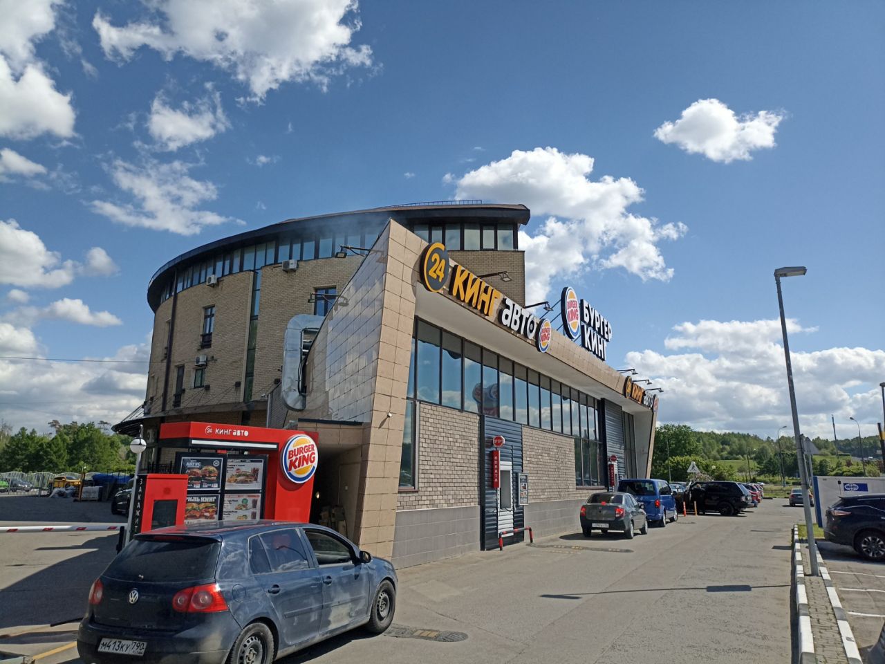 аренда помещений в БЦ Колизей