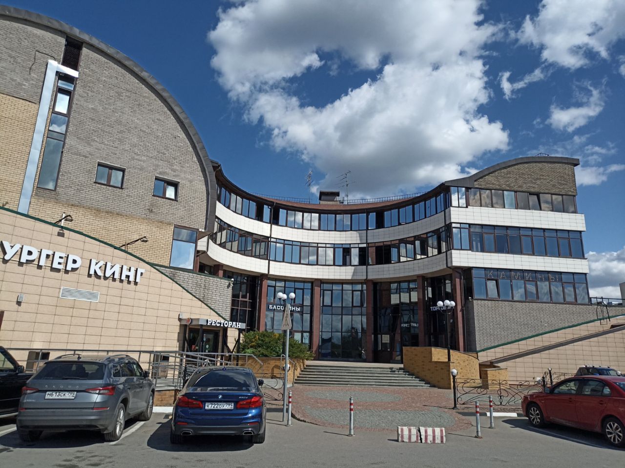 Бизнес Центр Колизей