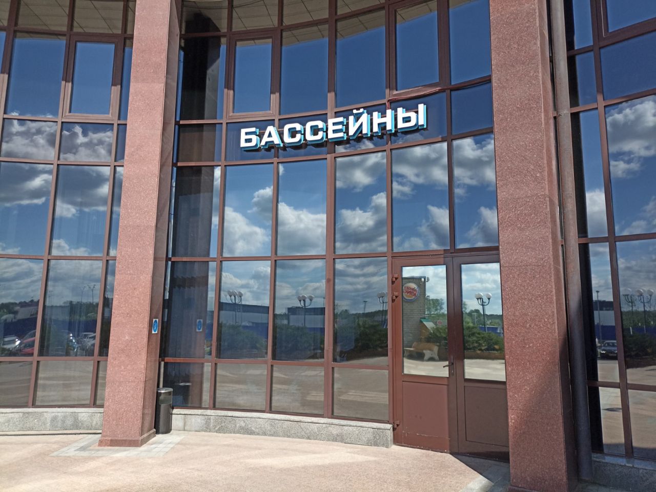 аренда помещений в БЦ Колизей