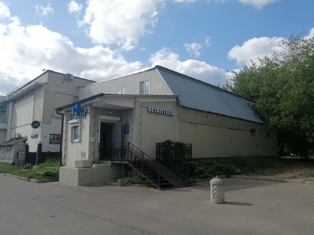 аренда помещений в БЦ на ул. Константина Федина, 11