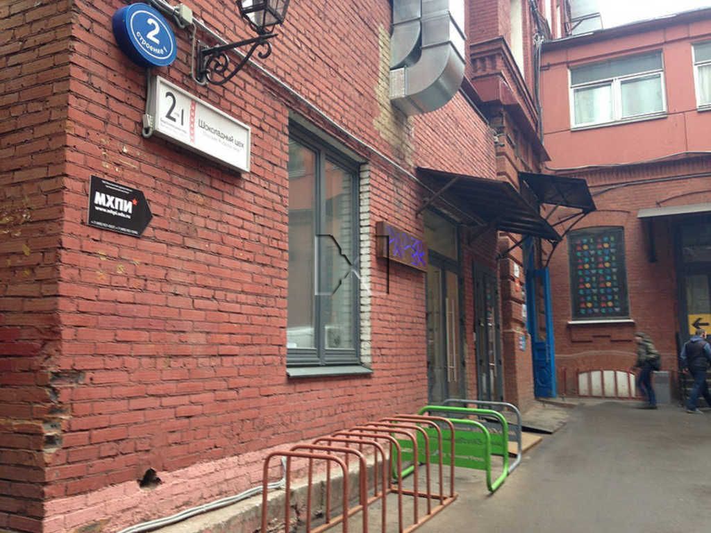 аренда помещений в БЦ Красный Октябрь (в Берсеневском переулке, 2с1)