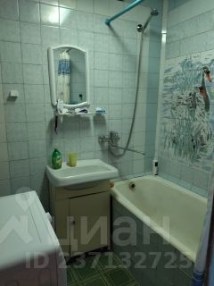 4-комн.кв., 84 м², этаж 5