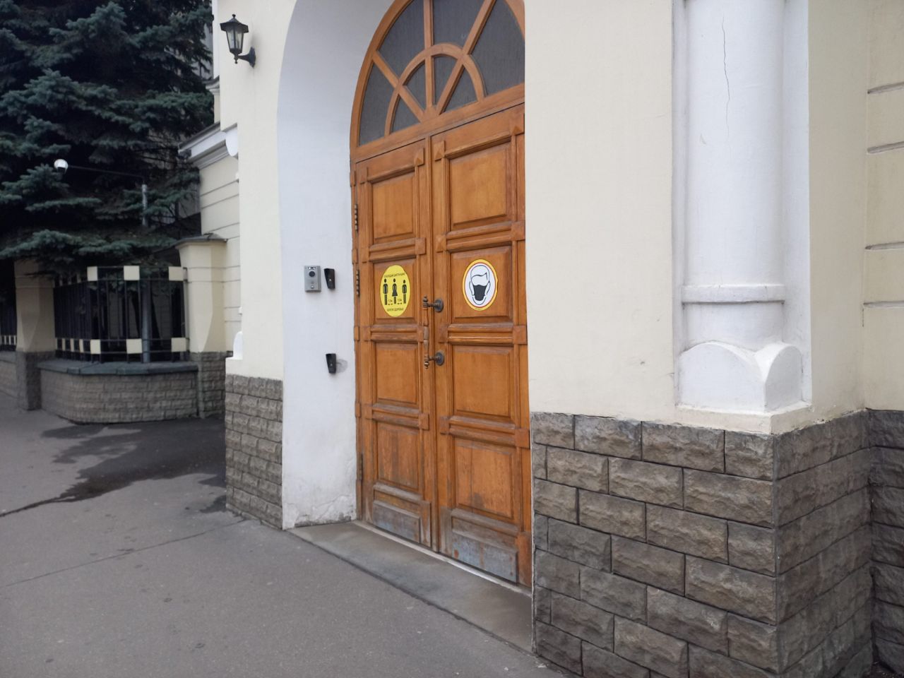 продажа помещений в БЦ на ул. Шаболовка, 4с1