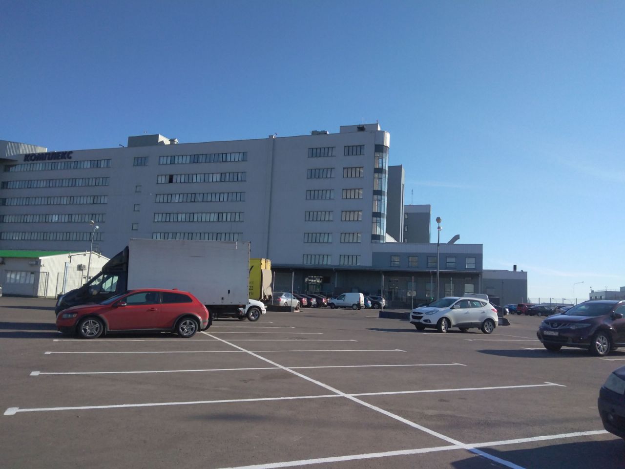продажа помещений в СК Внуково-Карго (Vnukovo-Cargo)