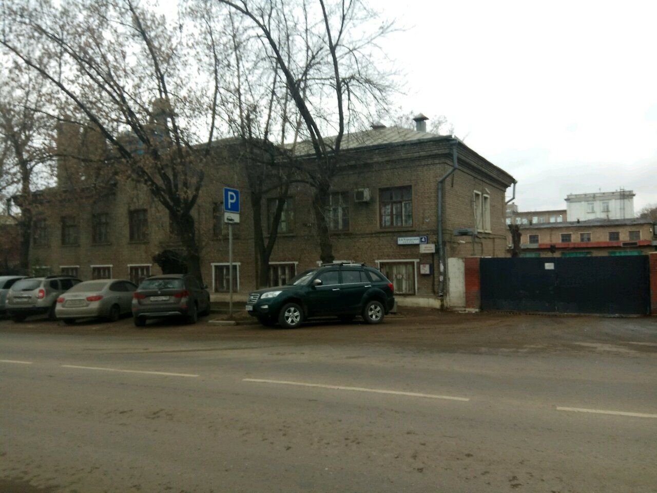 БЦ в 3-м Угрешском проезде, 4с1
