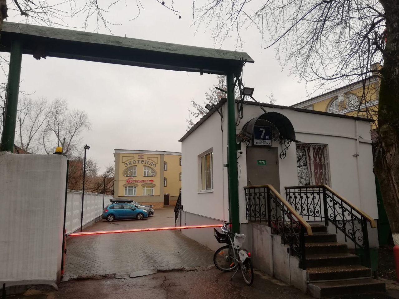 Бизнес Центр на ул. Енисейская, 3к4с1