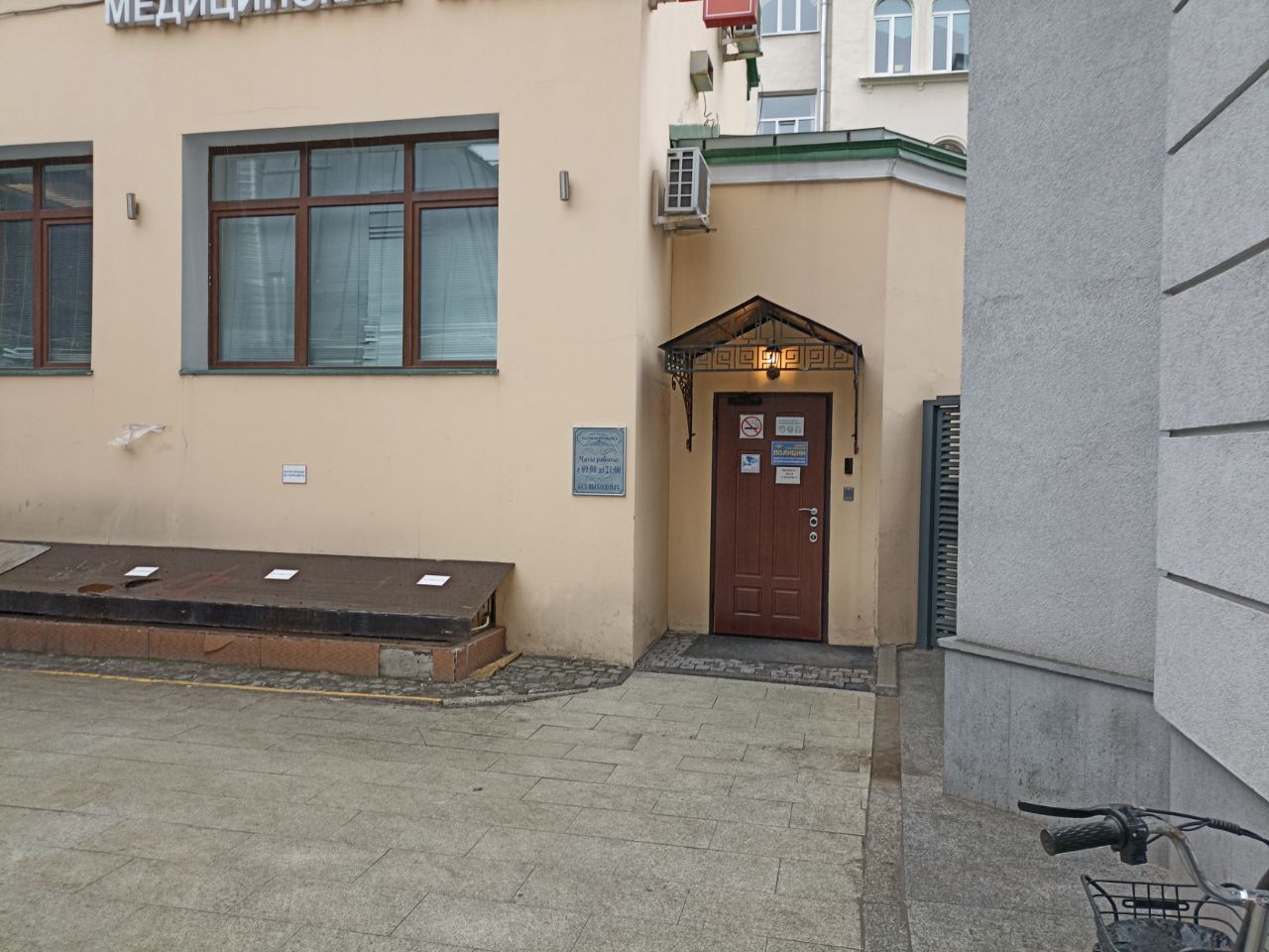 продажа помещений в БЦ в Кривоколенном переулке, 10с9