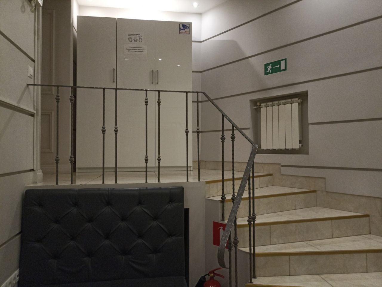 БЦ в Кривоколенном переулке, 10с9