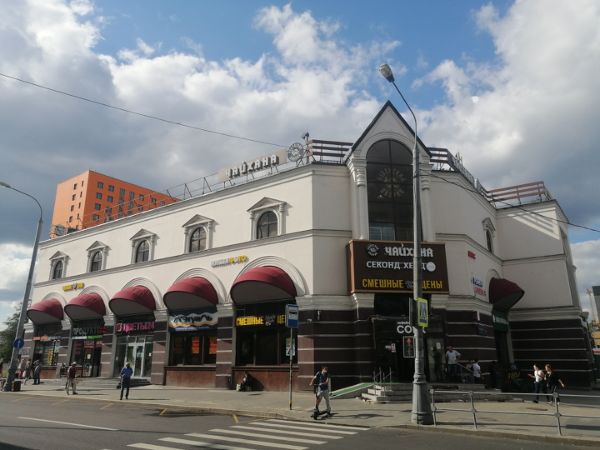 Торговый центр ЩелчОк