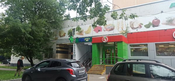 Торговый центр на ул. Фруктовая, 8к3