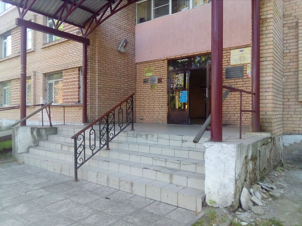 Бизнес Центр на ул. Савушкина, 3