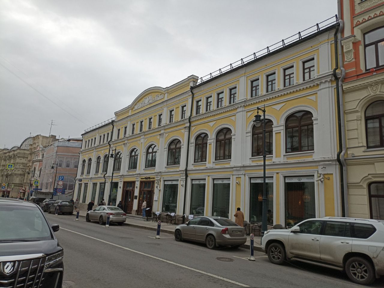Бизнес Центр Ильинка