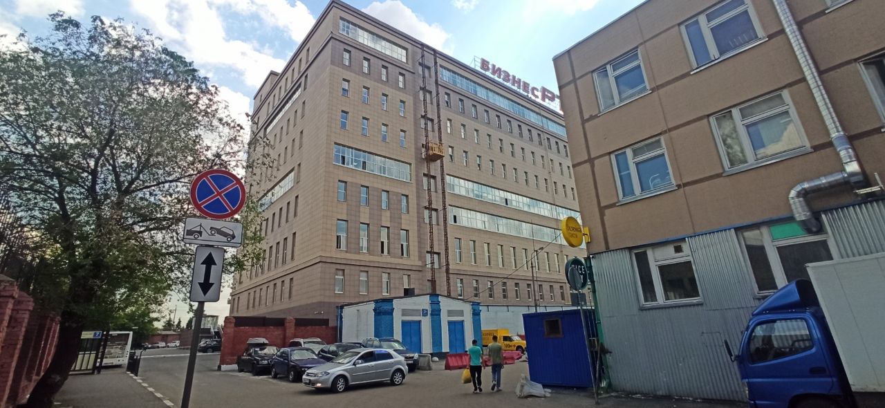 продажа помещений в БЦ РТС Нагатинский