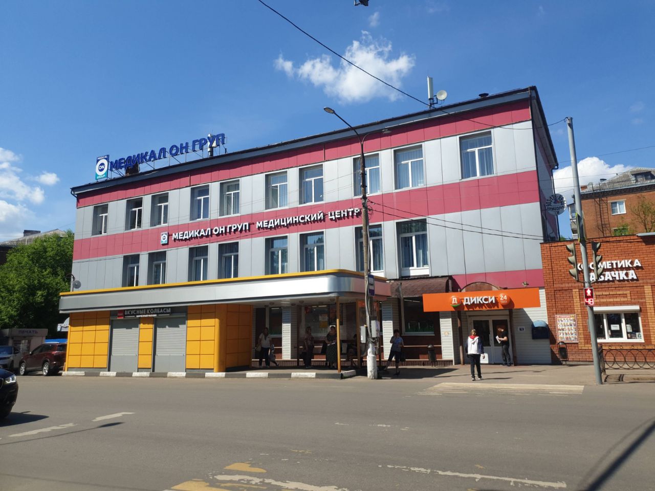 Торговом центре на ул. Пионерская, 14
