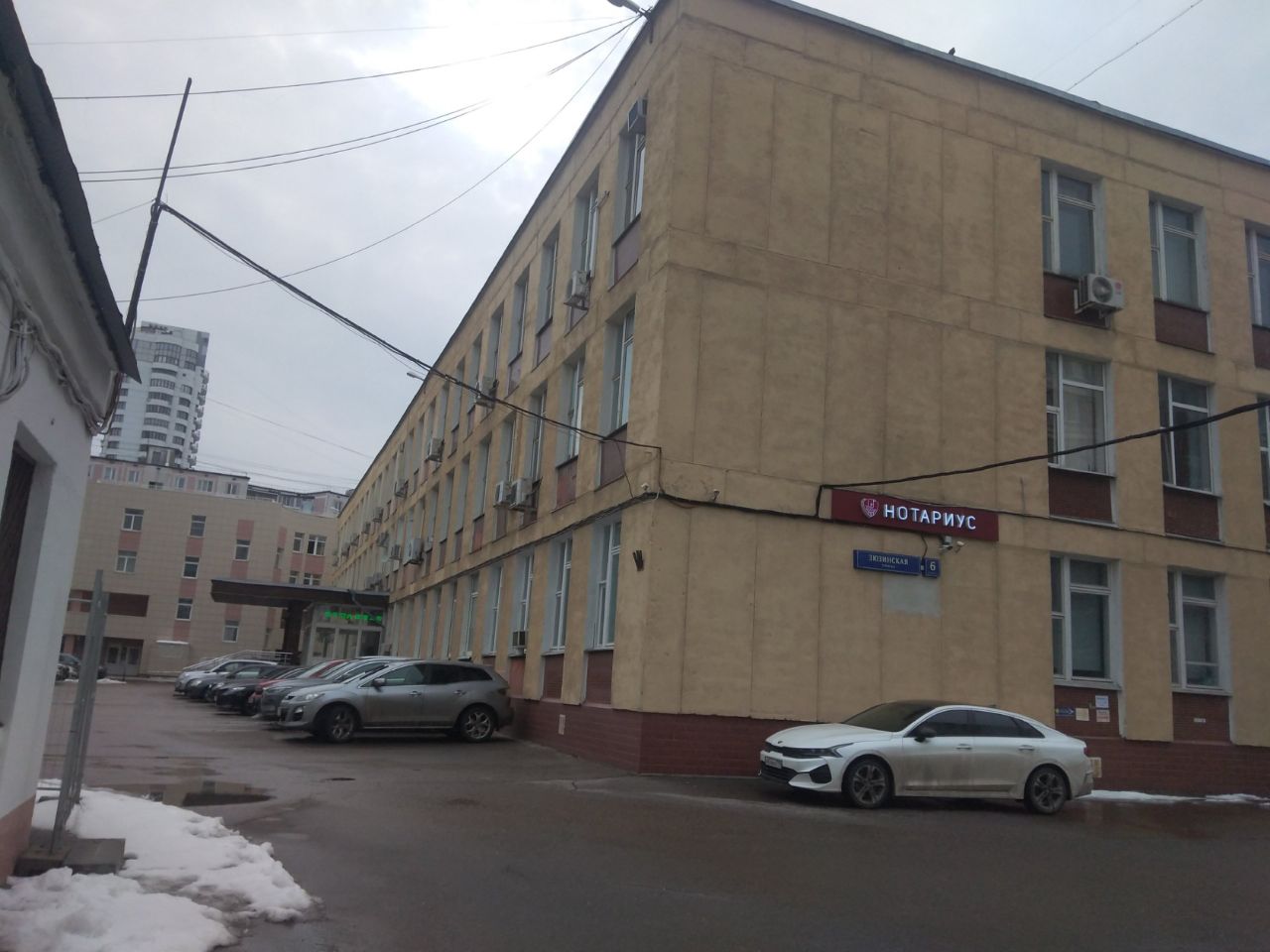 Бизнес Центр на ул. Зюзинская, 6к2