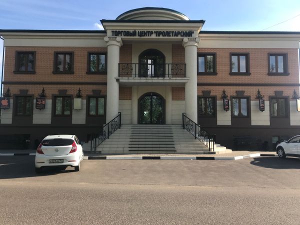 Торговый центр Пролетарский