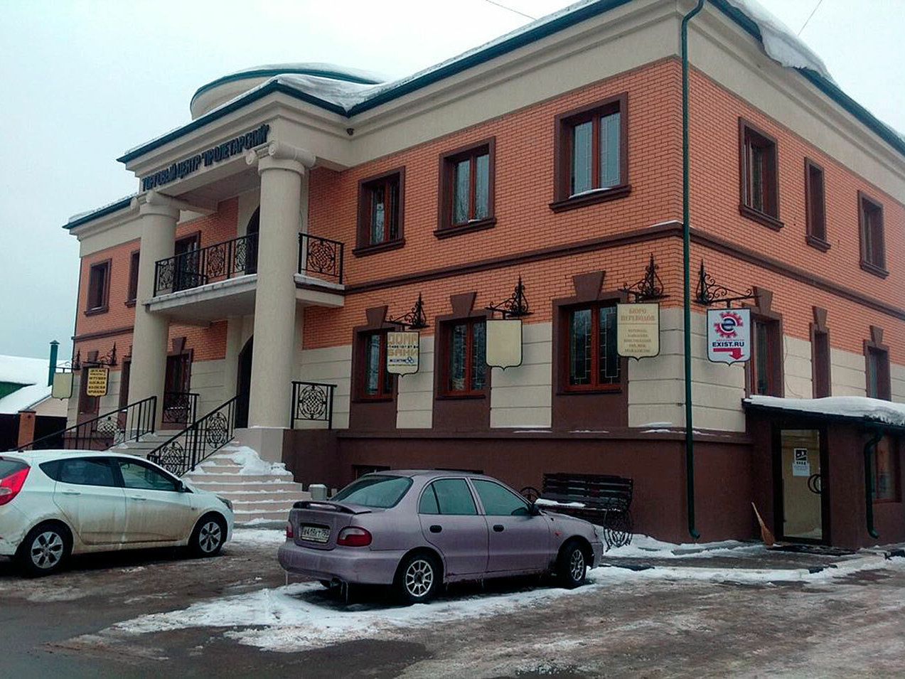 аренда помещений в ТЦ Пролетарский