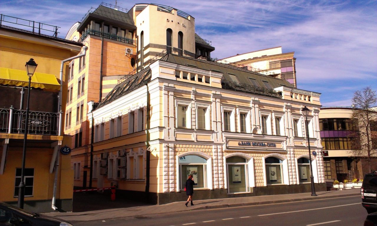 аренда помещений в БЦ на ул. Покровка, 45с1