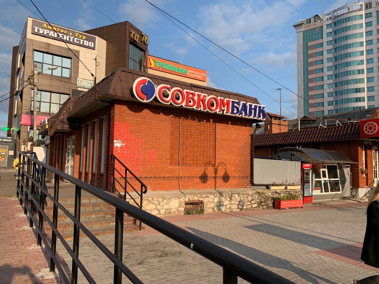 Торговом центре на ул. Ворошилова, 68