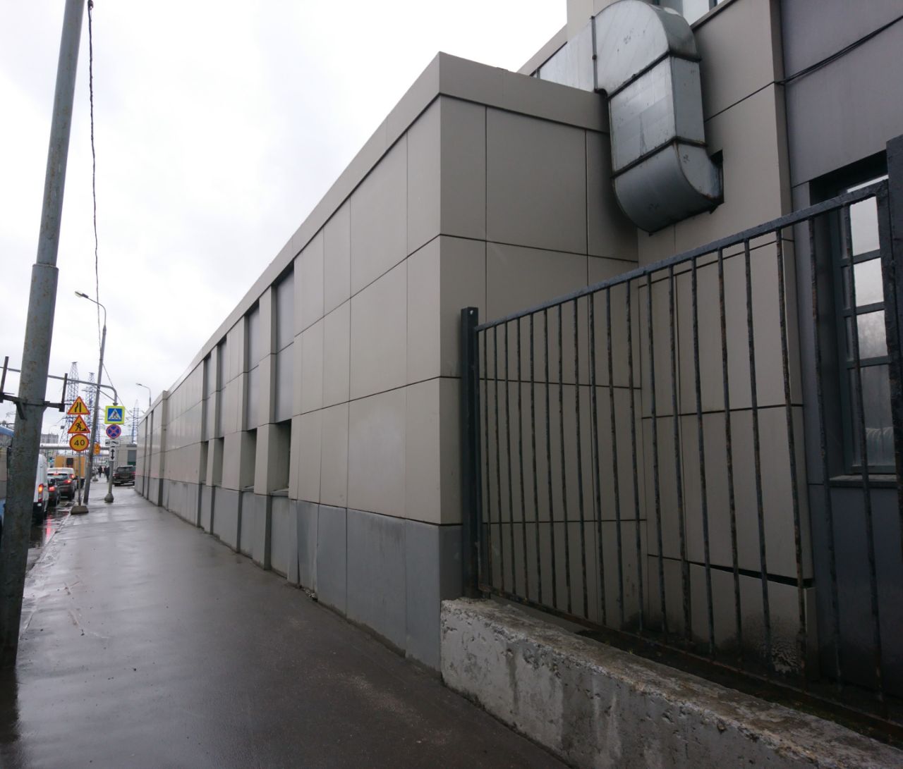 продажа помещений в БЦ Silver Stone (Сильвер Стоун) (Строение 25)