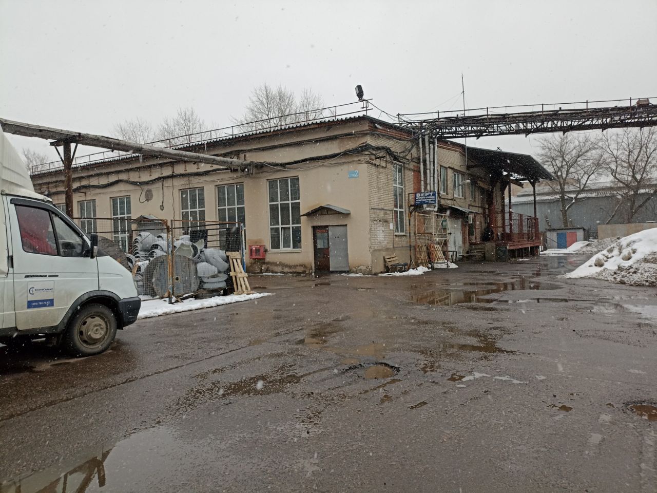продажа помещений в БЦ в 4-м Лихачёвском переулке, 13 (13с1)