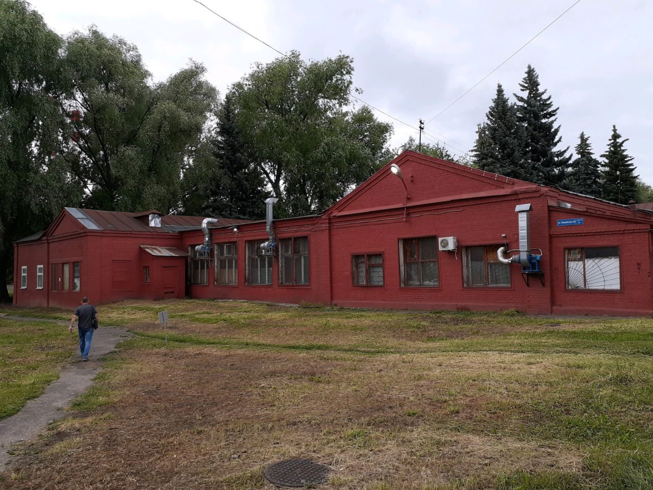 ТЦ на ул. Верейская, 29с3