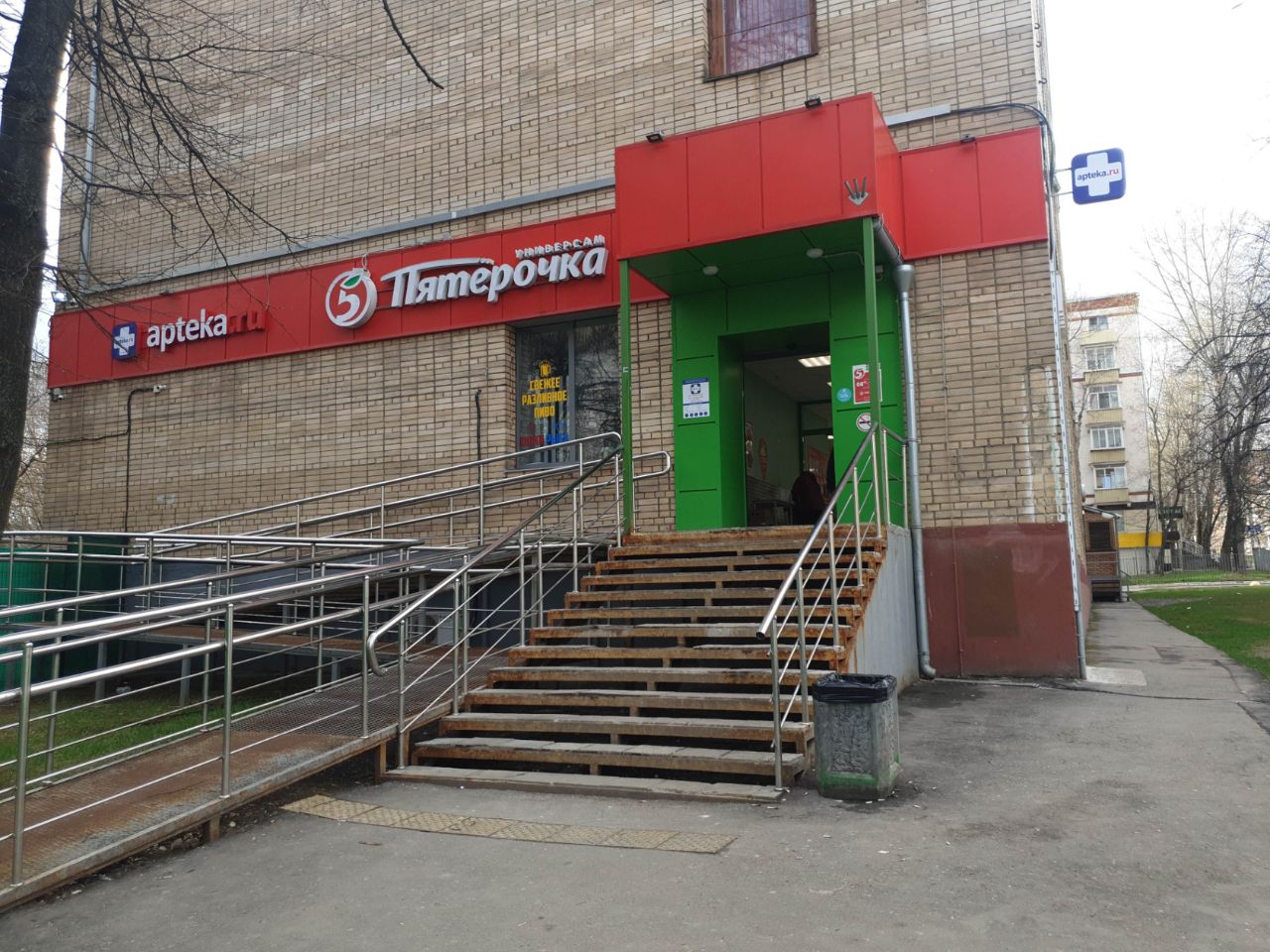Бизнес Центр на ул. Нагатинская, 34