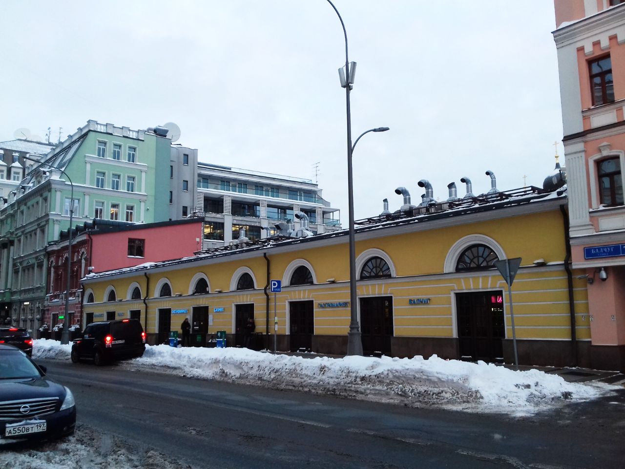 продажа помещений в БЦ Балчуг Плаза (5)