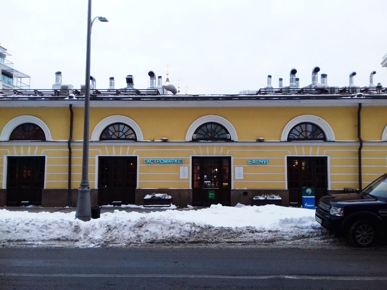 продажа помещений в БЦ Балчуг Плаза (5)