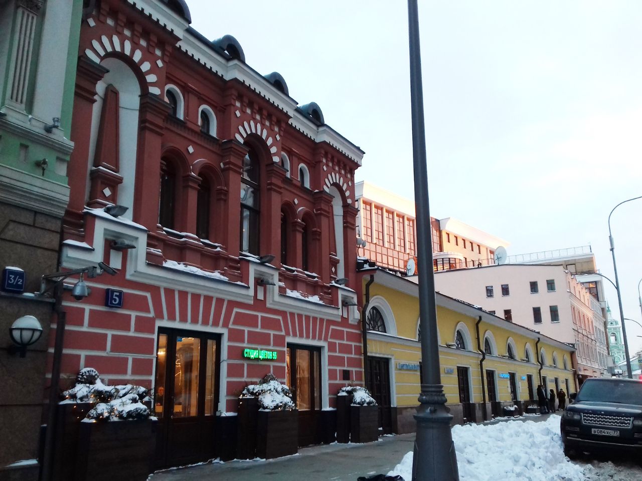 аренда помещений в БЦ Балчуг Плаза (5)