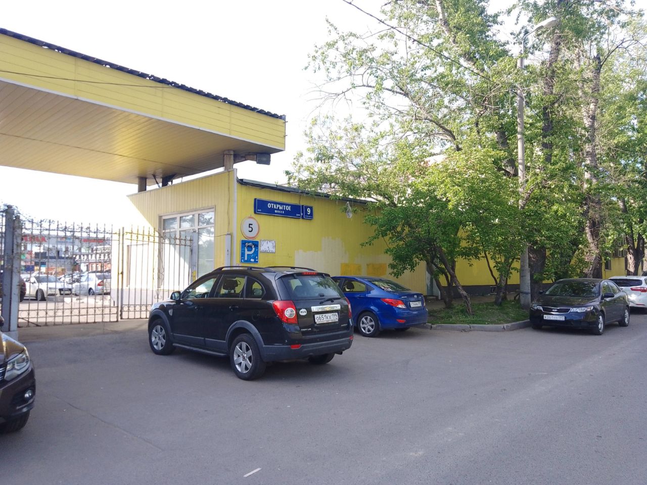 продажа помещений в ТЦ на Открытом шоссе, 9с1А