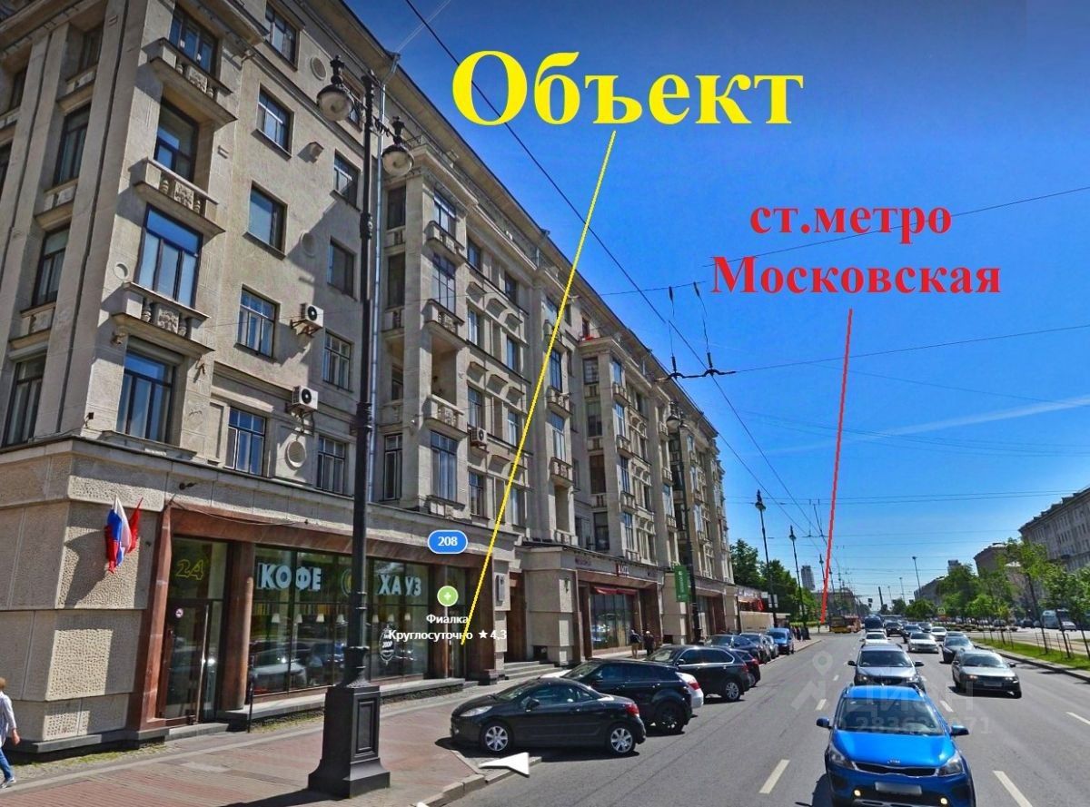 Московский проспект, 208 в Санкт-Петербурге — 2ГИС