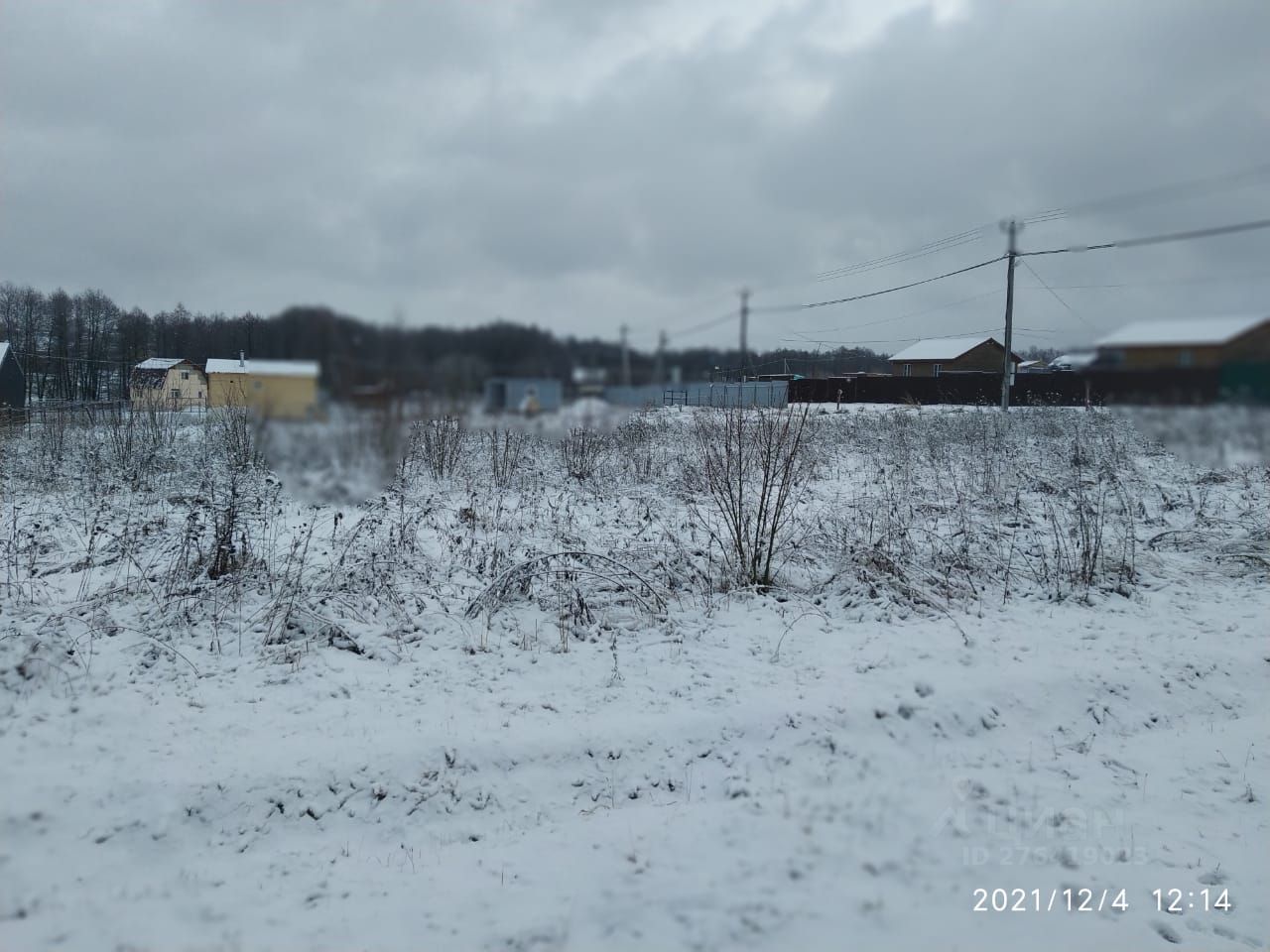 Купить загородную недвижимость в садовые участки Радуга Заокского района,  продажа загородной недвижимости. Найдено 2 объявления.