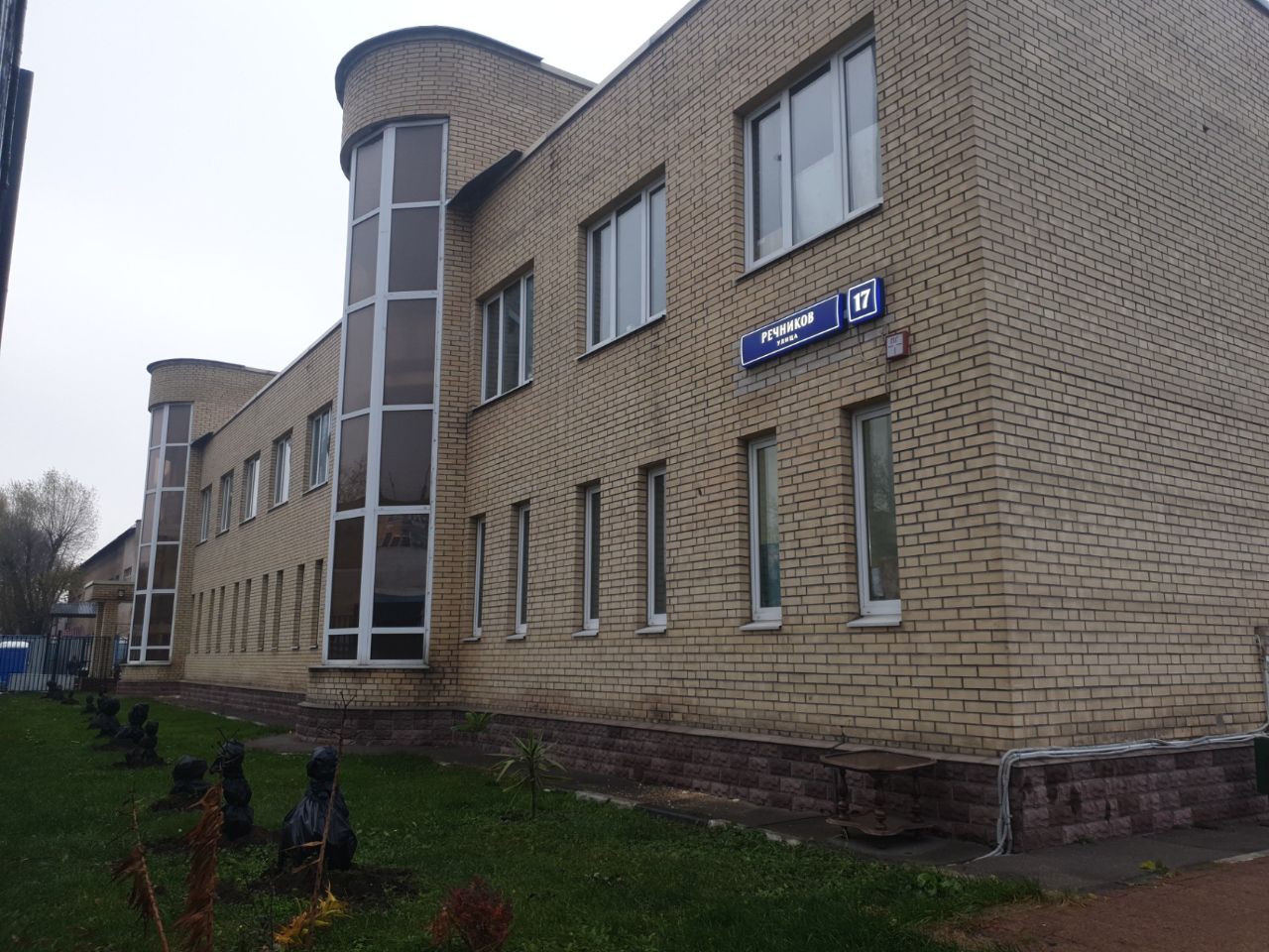 продажа помещений в БЦ на ул. Речников, 17