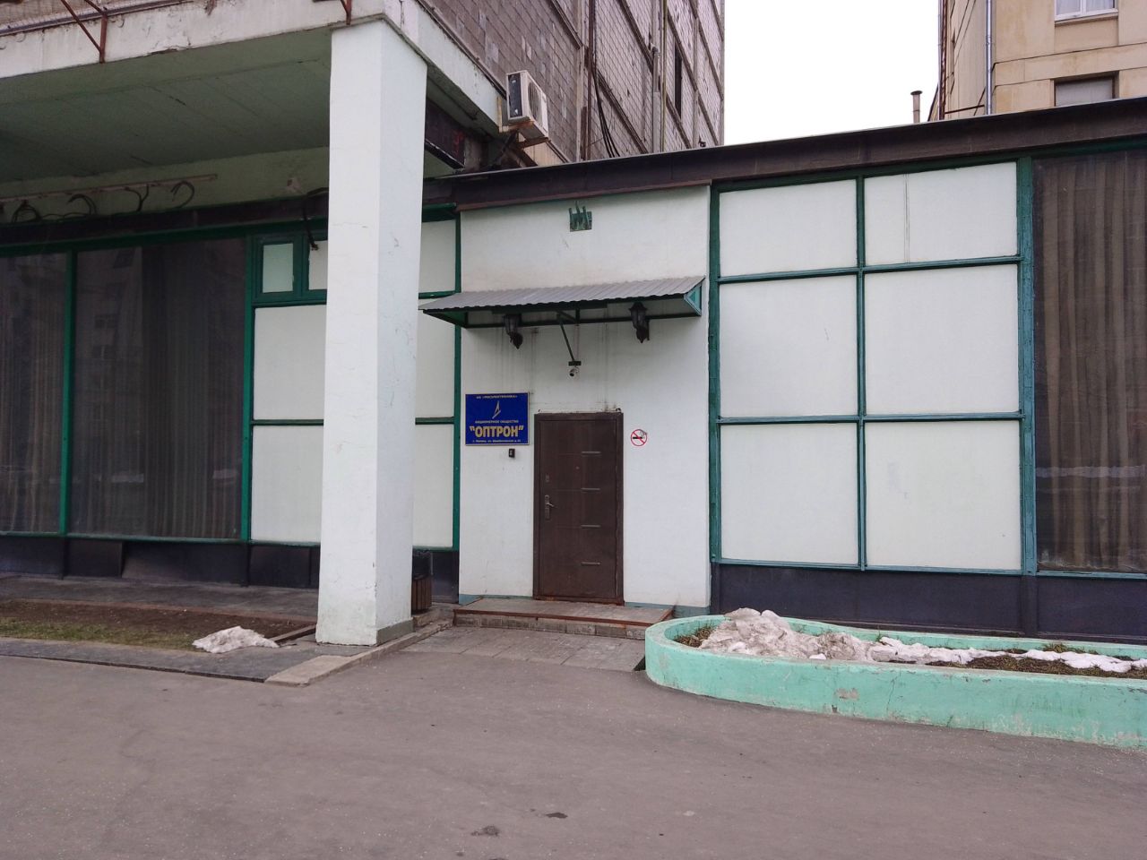 БЦ Сапфир (53к1)