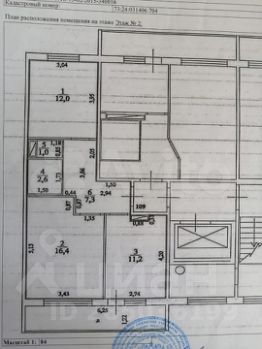 2-комн.кв., 51 м², этаж 2