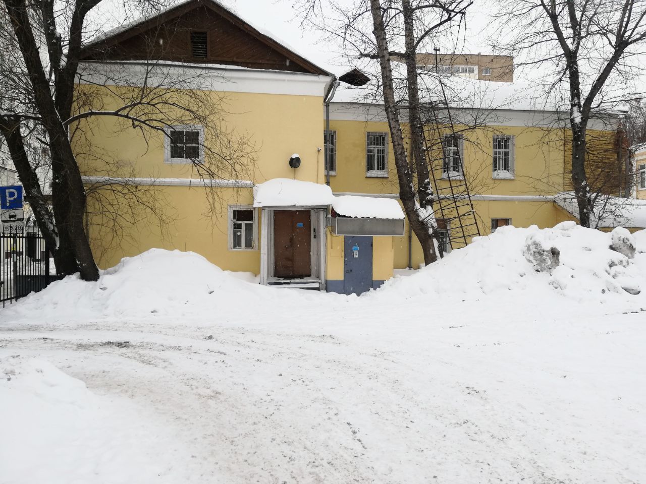 Бизнес Центр в Голиковском переулке, 14/11с1