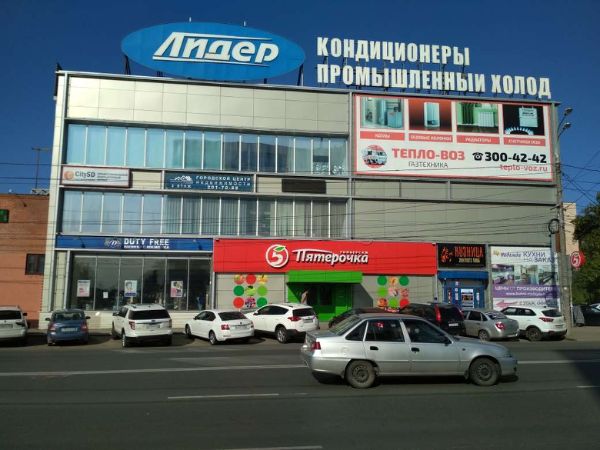 Торгово-офисный комплекс на ул. Авроры, 114Ак6