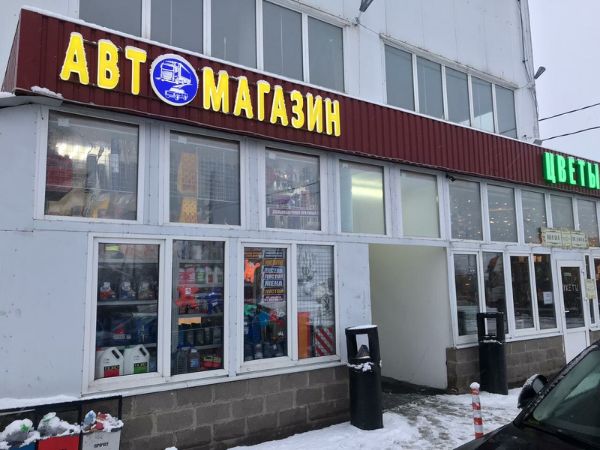 Торговый центр в деревне Дурыкино, 73С