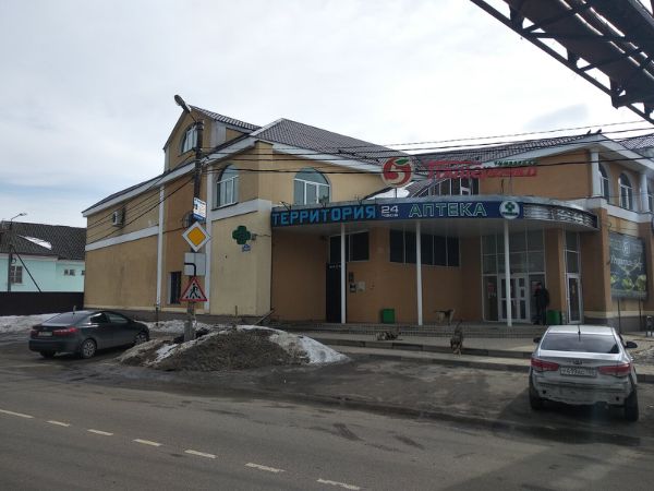 Торговый центр на ул. Городковская, 90